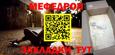 MDMA Premium VHQ Можга