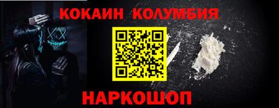 MDMA Premium VHQ Можга