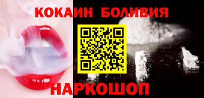 MDMA Premium VHQ Можга