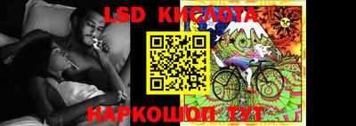MDMA Premium VHQ Можга