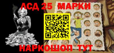 спайс Можайск