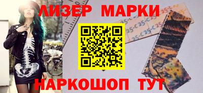 MDMA Premium VHQ Можга