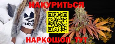 MDMA Premium VHQ Можга