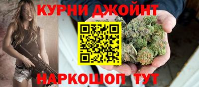 соль курить ск Моздок