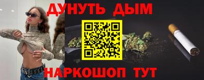 MDMA Premium VHQ Можга
