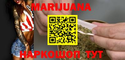 соль курить ск Моздок