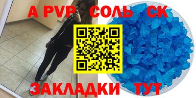 MDMA Premium VHQ Можга