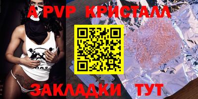MDMA Premium VHQ Можга