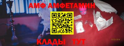 прущий лед Ефремов