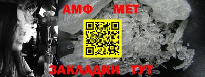 MDMA Premium VHQ Можга