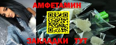 соль курить ск Моздок