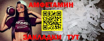 соль курить ск Моздок
