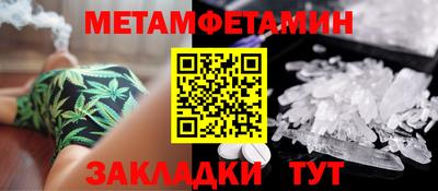 MDMA Premium VHQ Можга