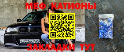 соль курить ск Моздок