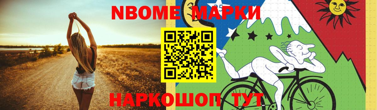Гулькевичи  Лсд 25 экстази кислота  ЛСД экстази  Лсд 25 экстази кислота  Вход с VPN 